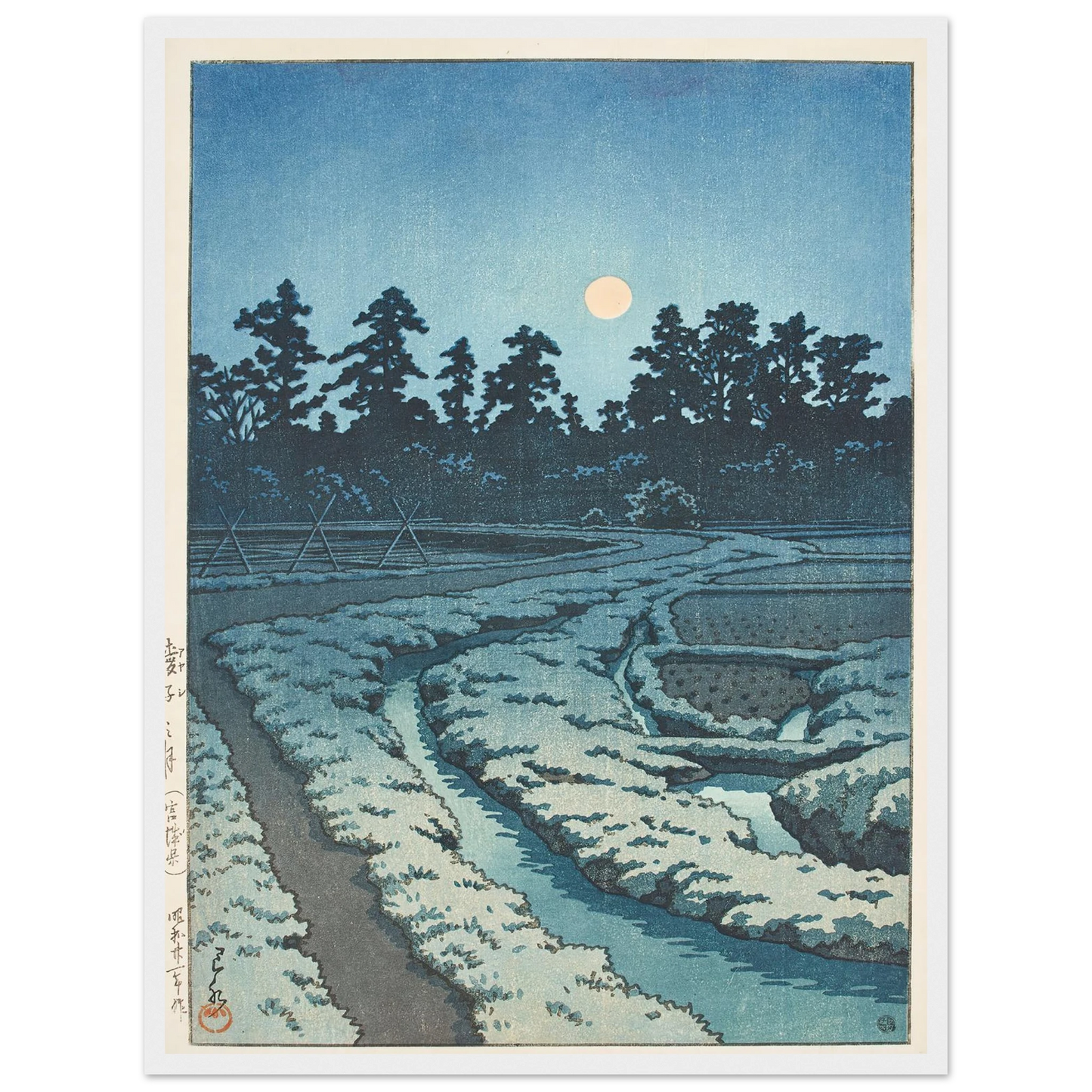 Ayashi no tsuki (Miyagi ken) (Moon at Ayashi, Miyagi Prefecture) (1946) Art Print | Kawase Hasui-Quipham Collections