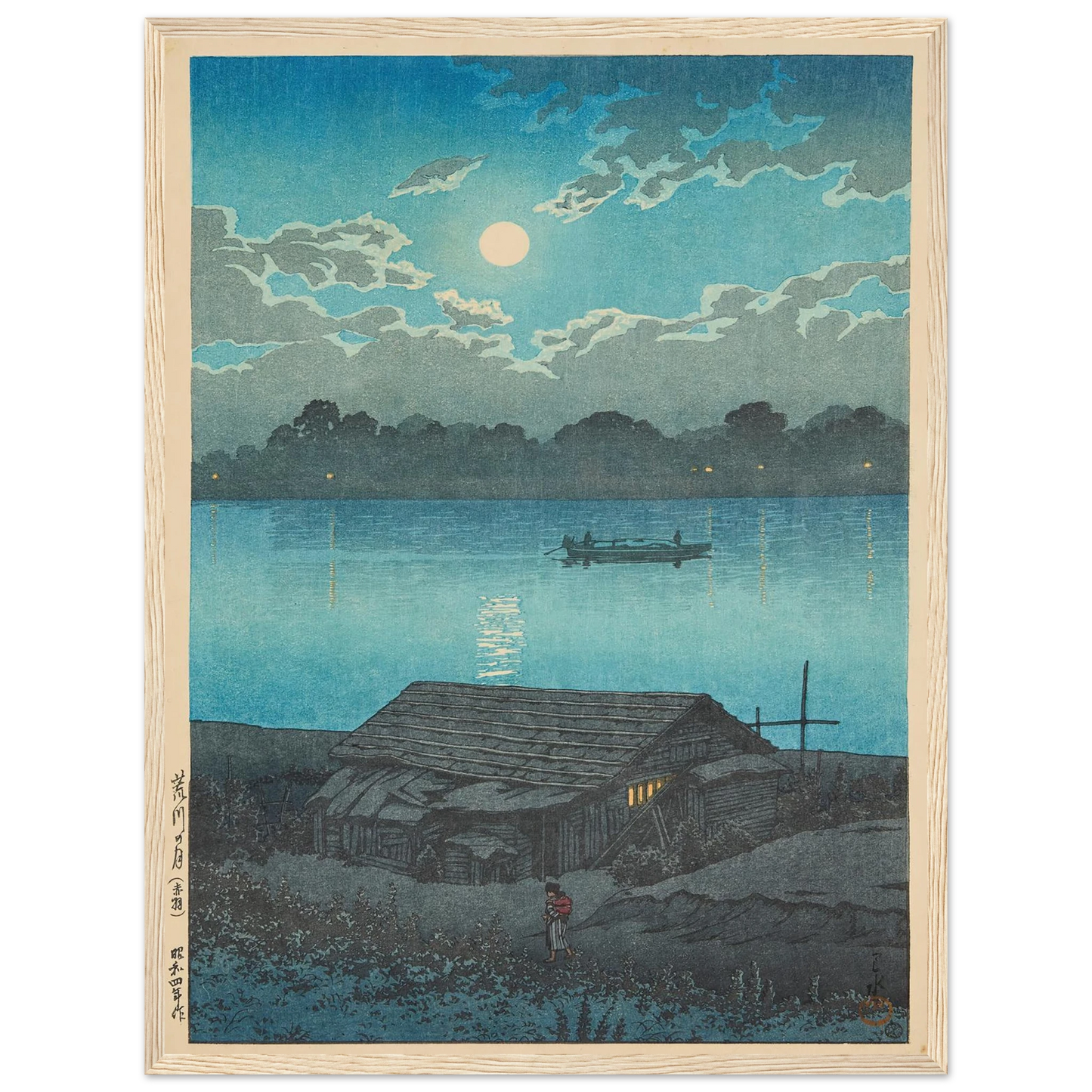 Arakawa no tsuki, Akabane (Moon on the Arakawa River in Akabane) (1929) Art Print | Kawase Hasui-Quipham Collections