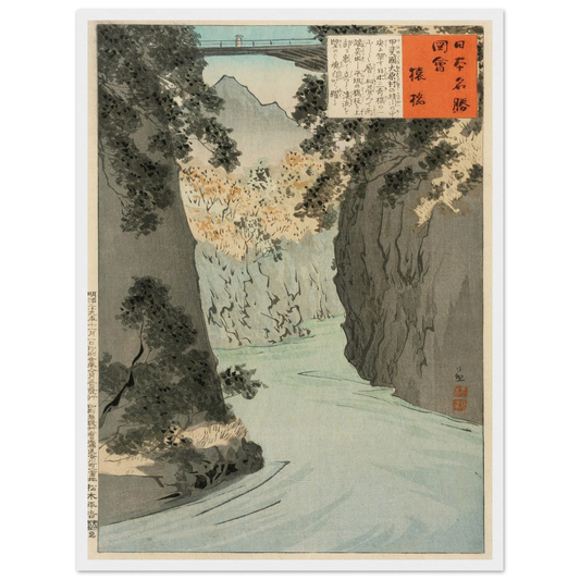 Monkey Bridge (1896) Art Print | Kobayashi Kiyochika-Quipham Collections