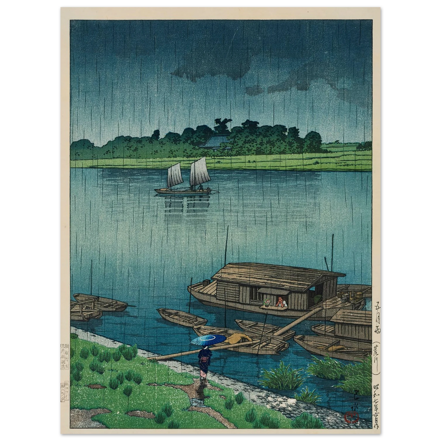 Samidare (Arakawa) (Early summer rain at Arakawa) (1932) Art Print | Kawase Hasui-Quipham Collections