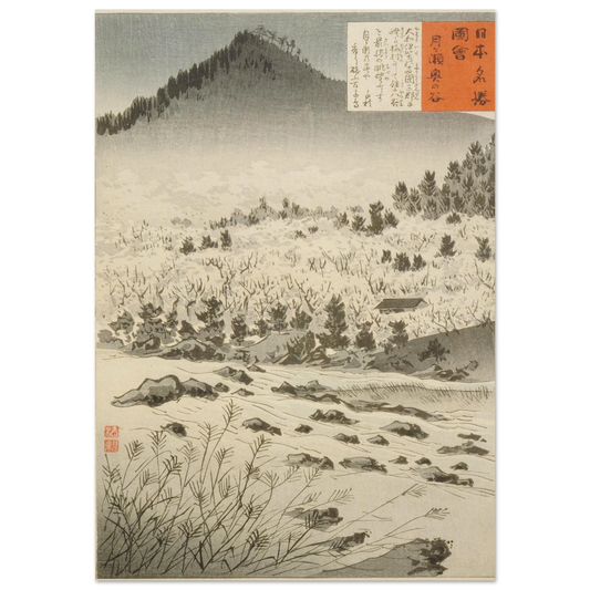 Inner Valley at Tsukigase (1897) Art Print | Kobayashi Kiyochika-Quipham Collections