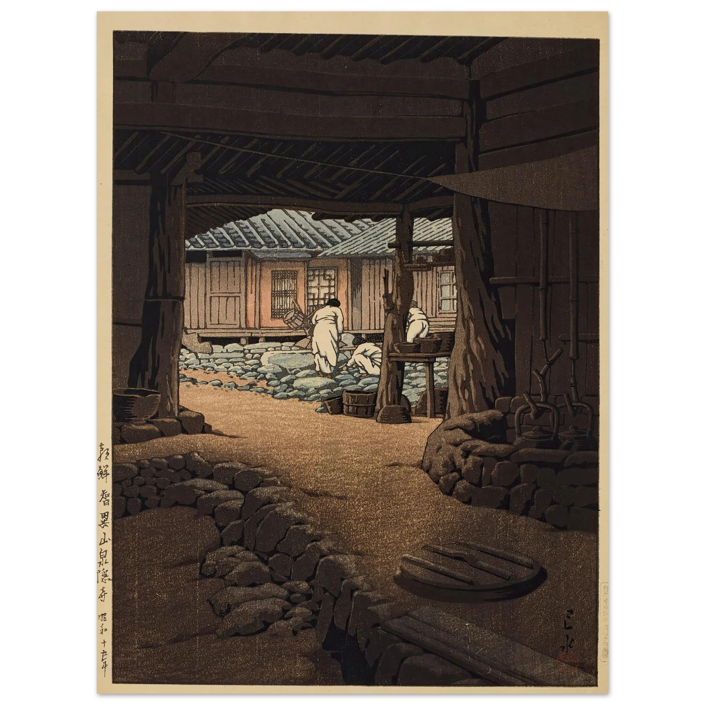 Chosen Chiizan Sen’in-ji (The Cheoneunsa Temple, Mount Jirisan, Korea) (1940) Art Print | Kawase Hasui-Quipham Collections