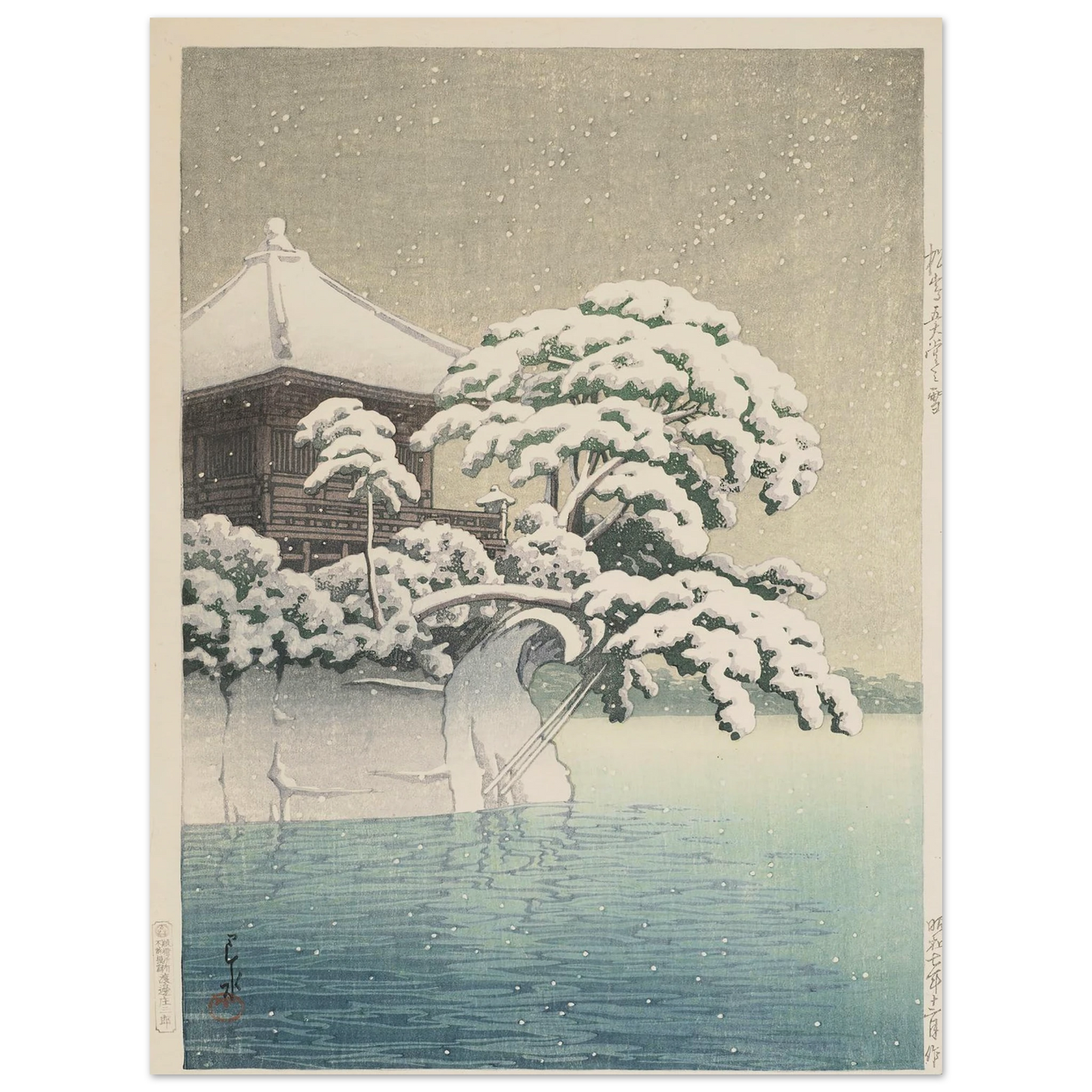 Matsushima Godaido no yuki (Snow at Godaido Temple in Matsushima) (1932) Art Print | Kawase Hasui-Quipham Collections