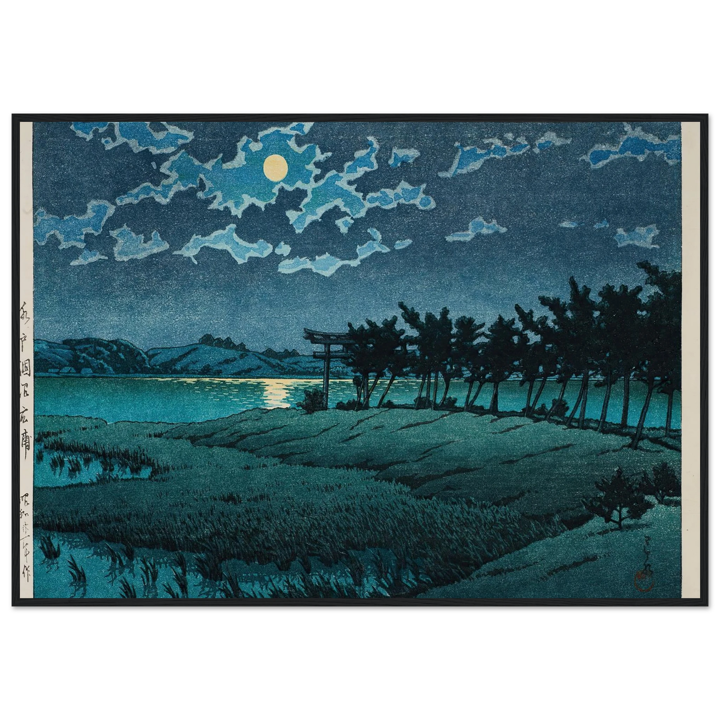 Mito, Hinuma, Hiroura (1946) Art Print | Kawase Hasui-Quipham Collections