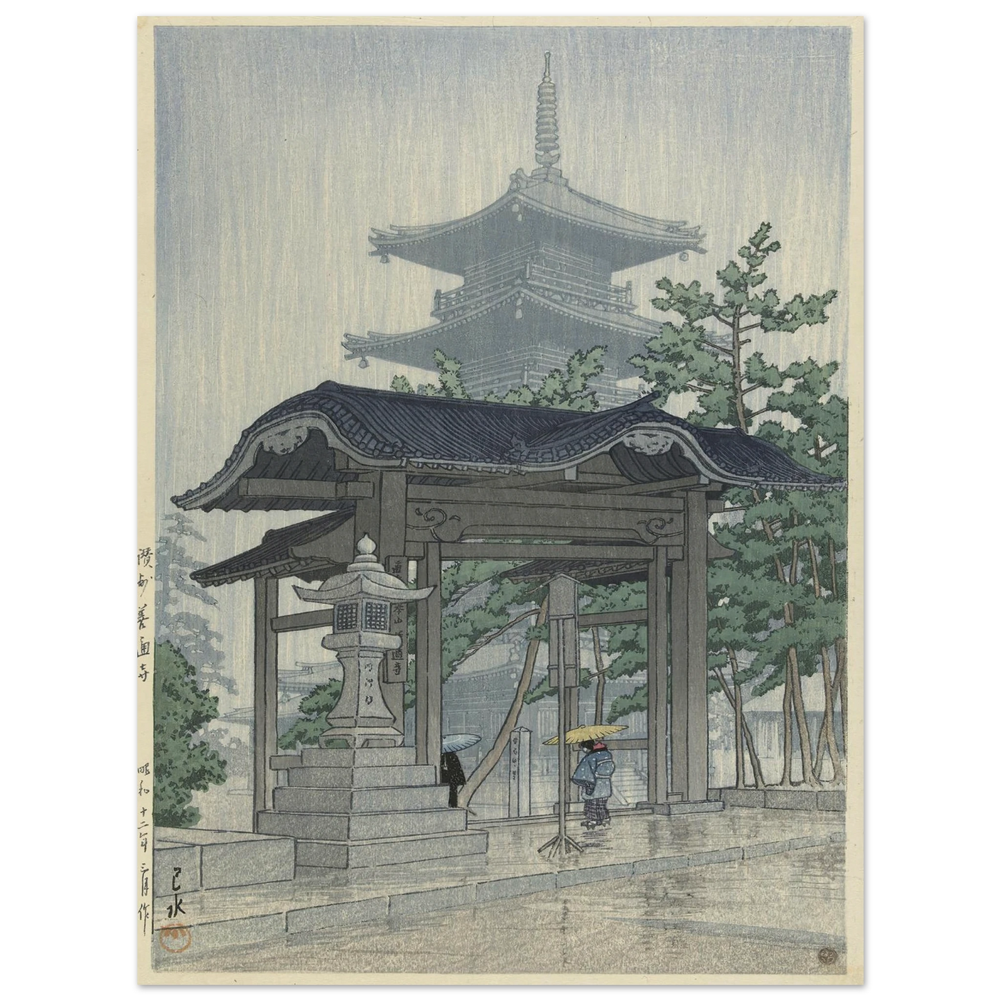 De Zensetsu tempel in Sanshu (1937-03) Art Print | Kawase Hasui-Quipham Collections