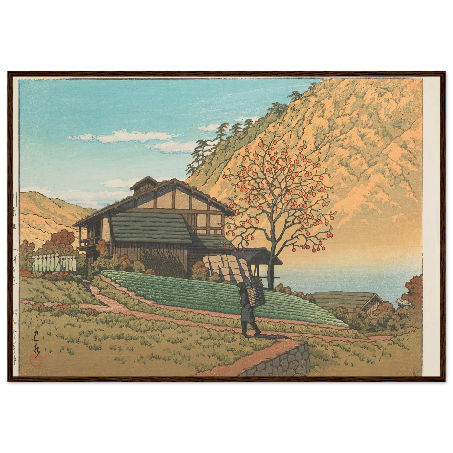 Kawarahata (Gunma) (1955) Art Print | Kawase Hasui-Quipham Collections