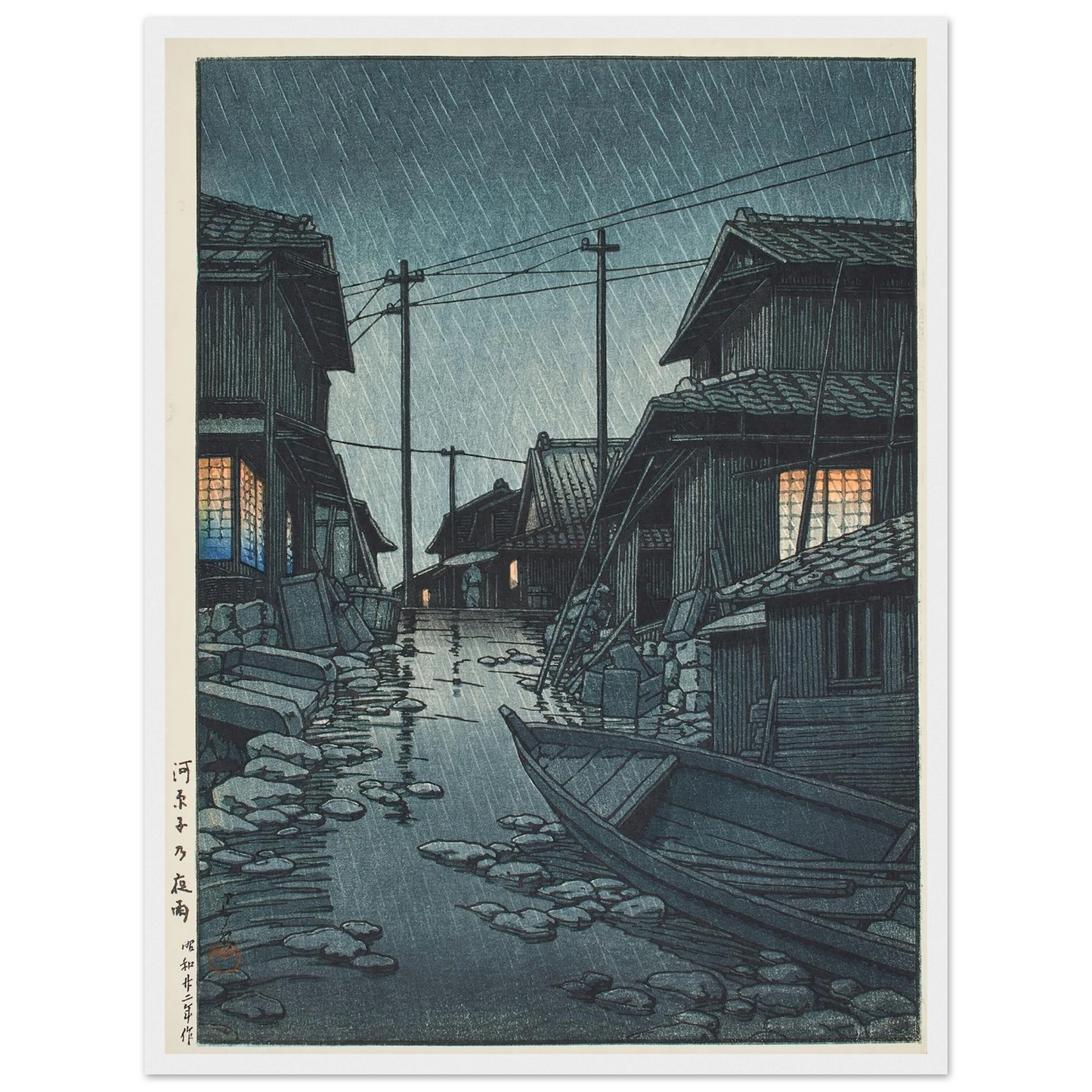 Kawarago no yau (Night rain at Kawarago) (1947) Art Print | Kawase Hasui-Quipham Collections