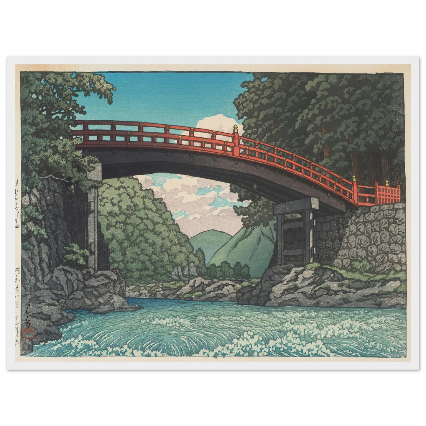 Nikko shinkyo (Sacred Bridge, Nikko) (1953) Art Print | Kawase Hasui-Quipham Collections