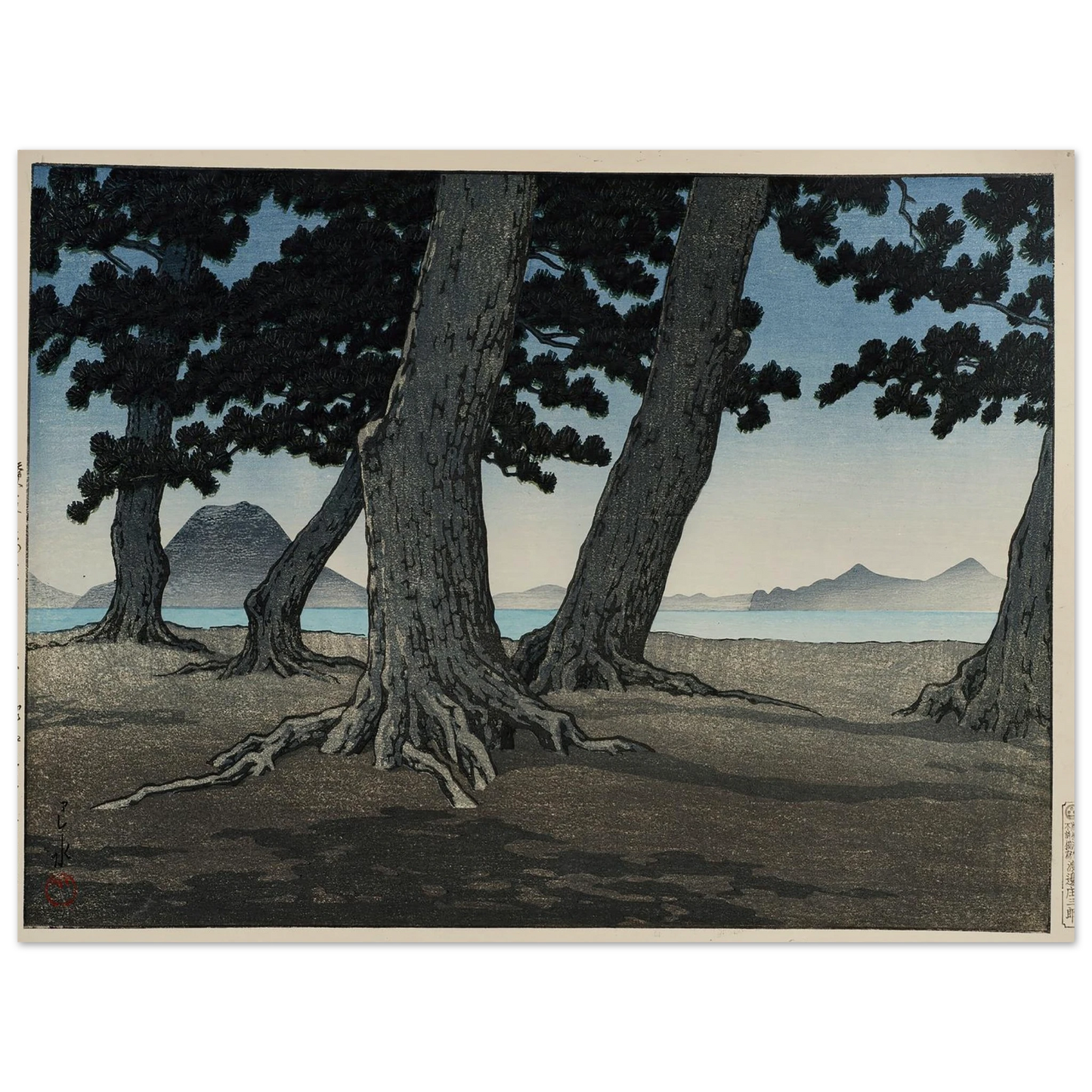 Sanuki kaiganji no hama (The beach at Kaiganji in Sanuki province) (1934) Art Print | Kawase Hasui-Quipham Collections