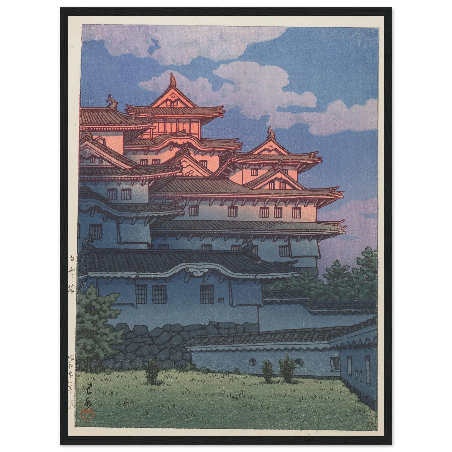 Shirasagijo (Shirasagi Castle) (1948)Art Print | Kawase Hasui-Quipham Collections