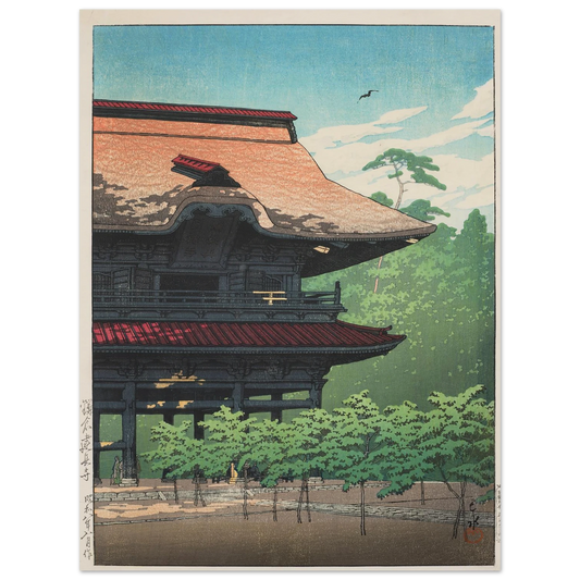 Kamakura Kenchoji (Kenchoji Temple in Kamakura) (1933) Art Print | Kawase Hasui - Framed Poster - 30x40 cm / 12x16″ - Black frame