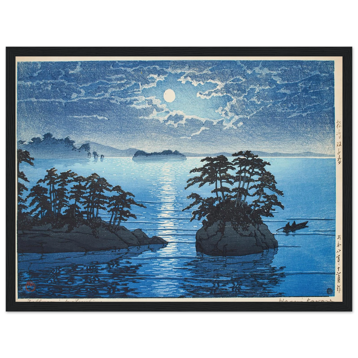 Matsushima Futagojima (1933) Art Print | Kawase Hasui-Quipham Collections