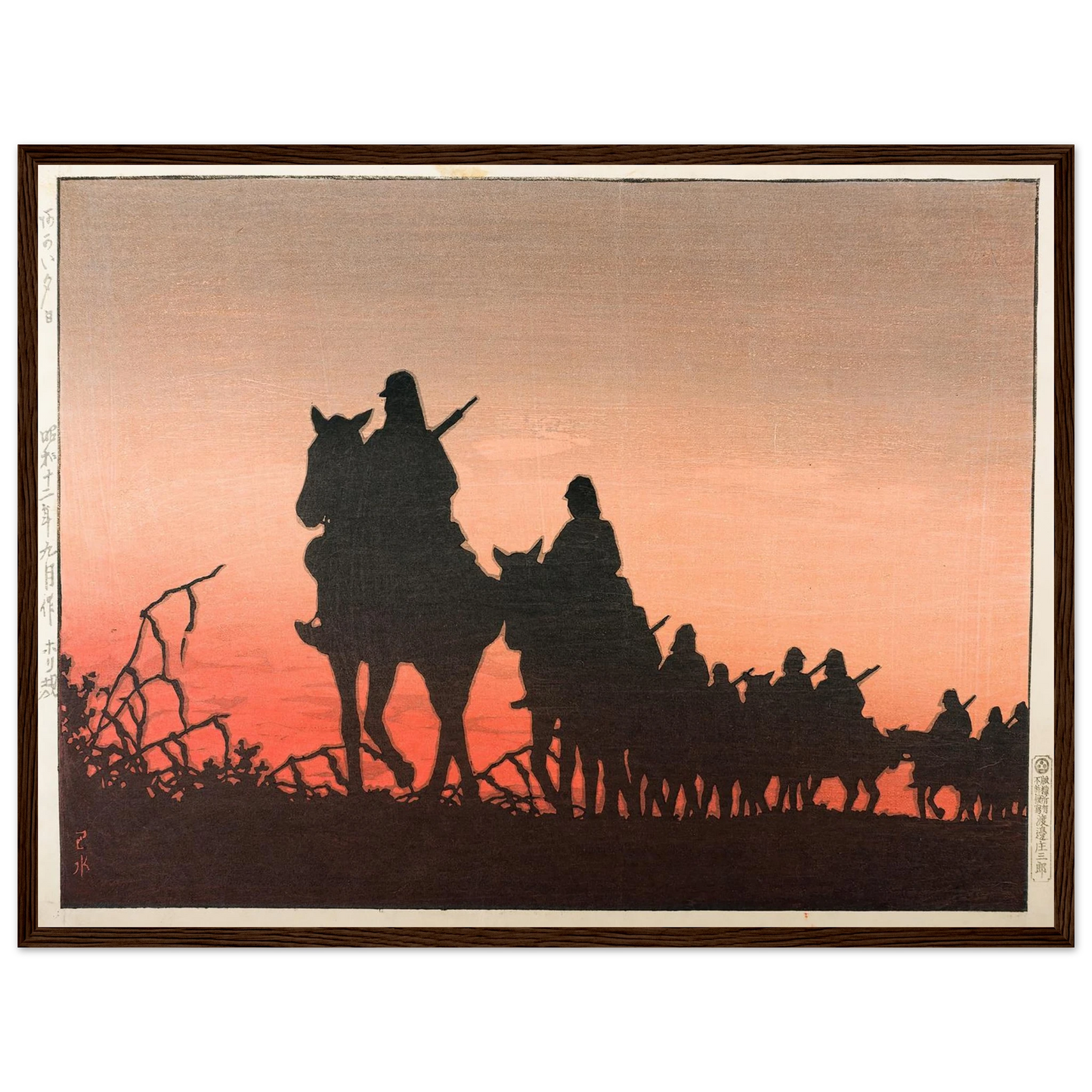 The Red Setting Sun (1937) Art Print | Kawase Hasui-Quipham Collections
