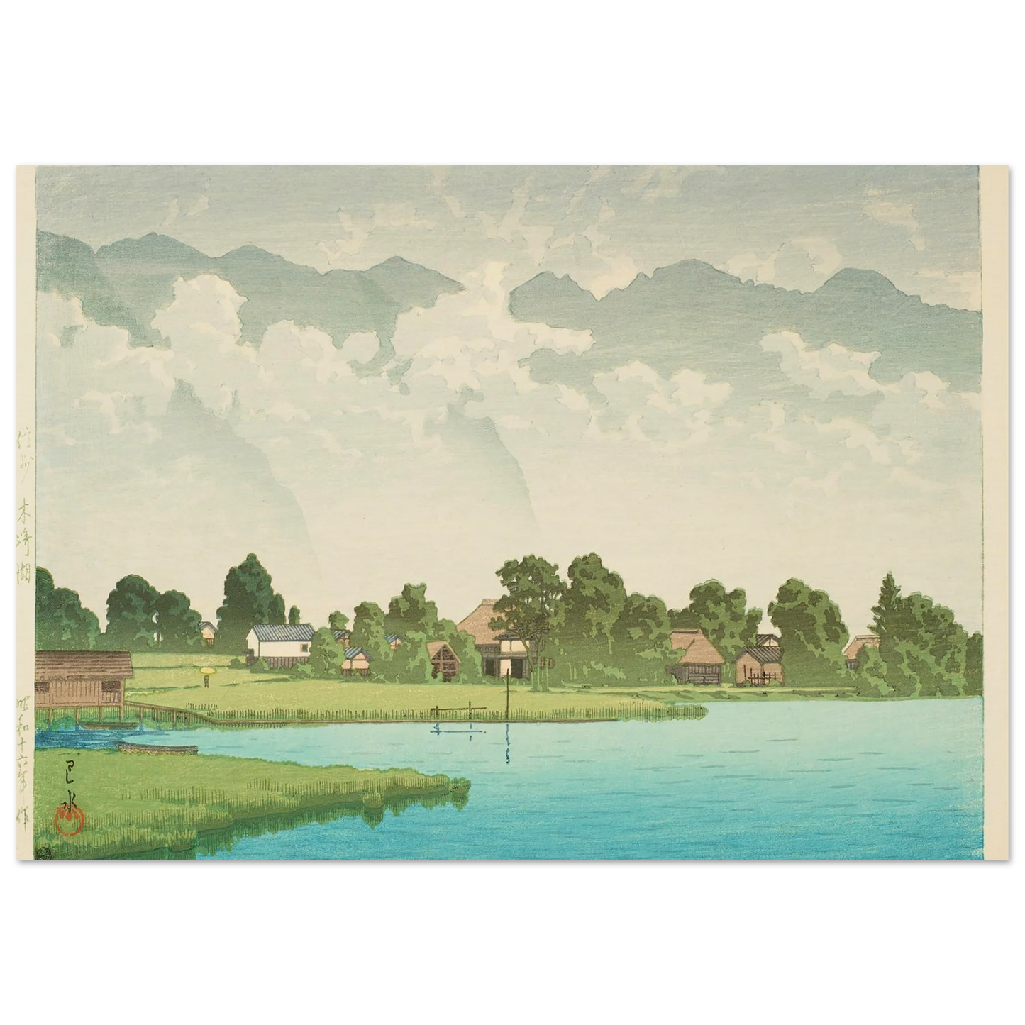 Shinshu Kizakiko (Kizaki Lake in Shinshu) (1941) Art Print | Kawase Hasui-Quipham Collections