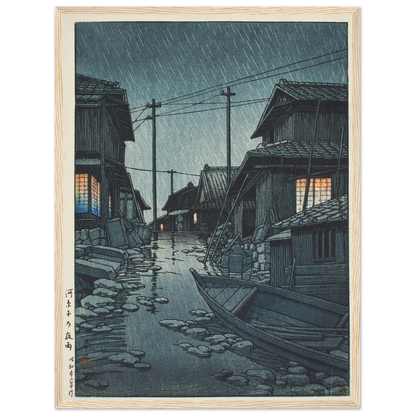 Kawarago no yau (Night rain at Kawarago) (1947) Art Print | Kawase Hasui-Quipham Collections