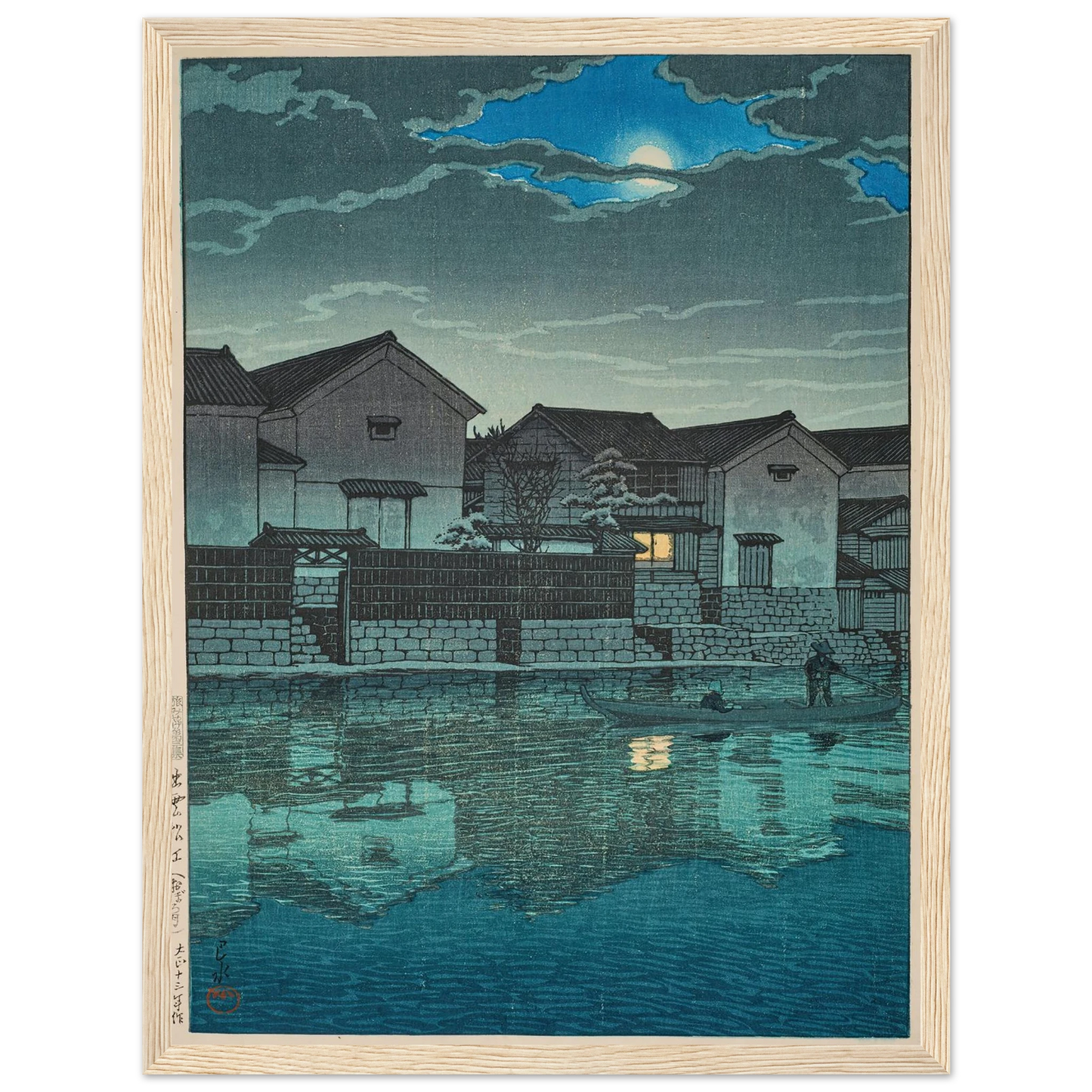 Izumo Matsue, oborozuki (Hazy moon at Matsue in Izumo) (1924) Art Print | Kawase Hasui-Quipham Collections