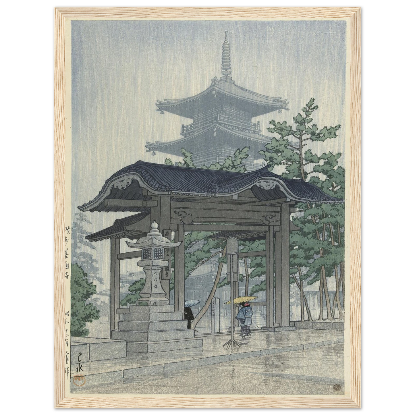 De Zensetsu tempel in Sanshu (1937-03) Art Print | Kawase Hasui-Quipham Collections