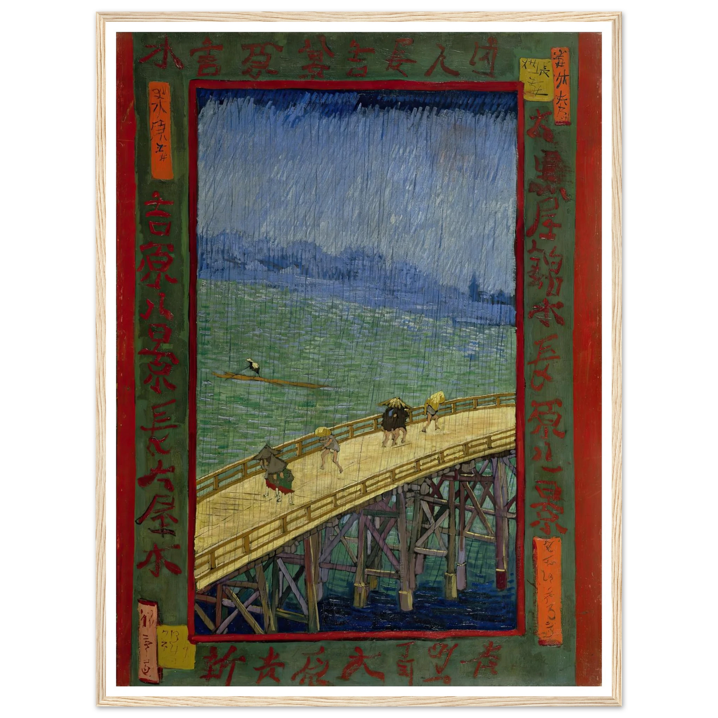 Bridge in the rain (after Hiroshige) (1887) Art Print | Vincent van Gogh-Quipham Collections