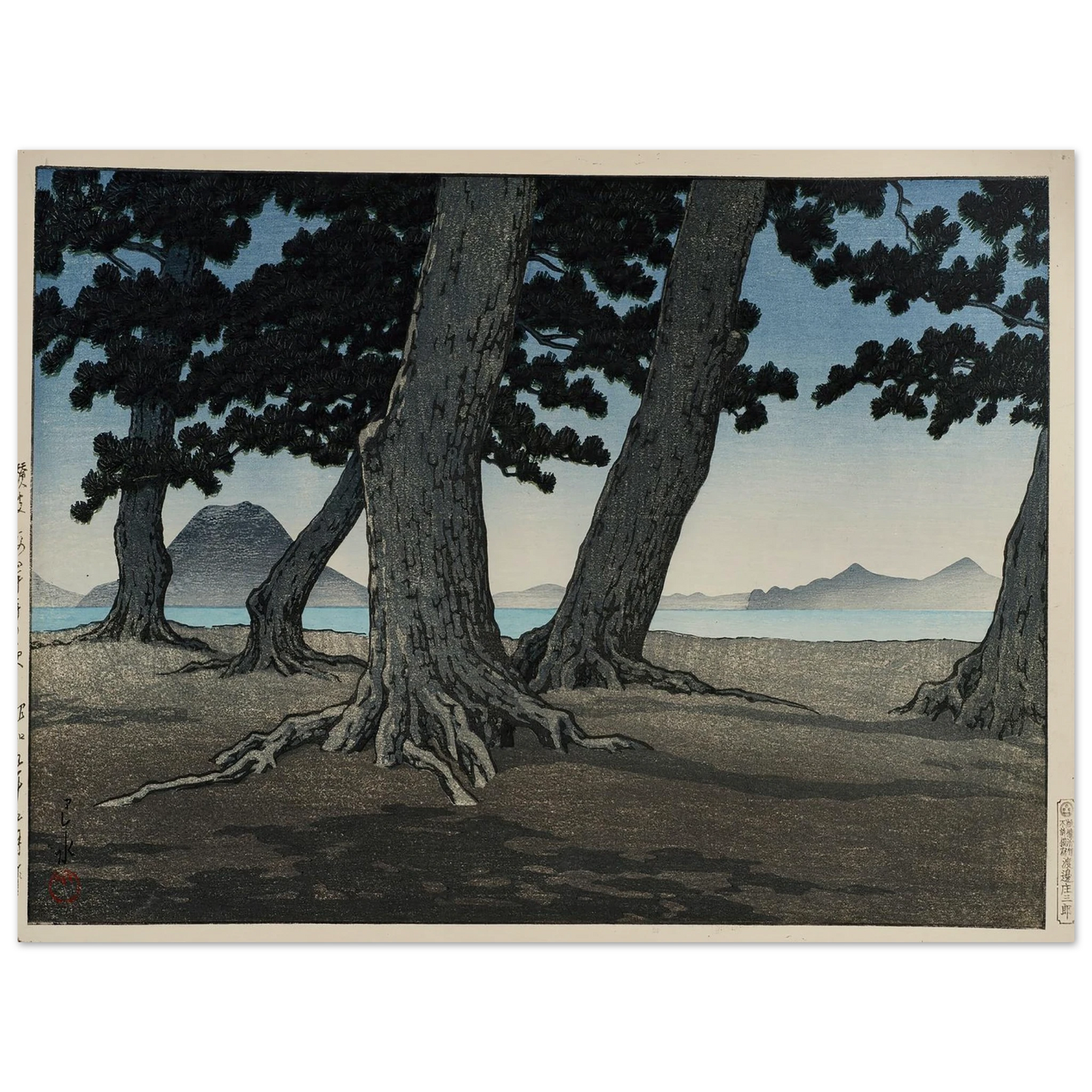 Sanuki kaiganji no hama (The beach at Kaiganji in Sanuki province) (1934) Art Print | Kawase Hasui-Quipham Collections