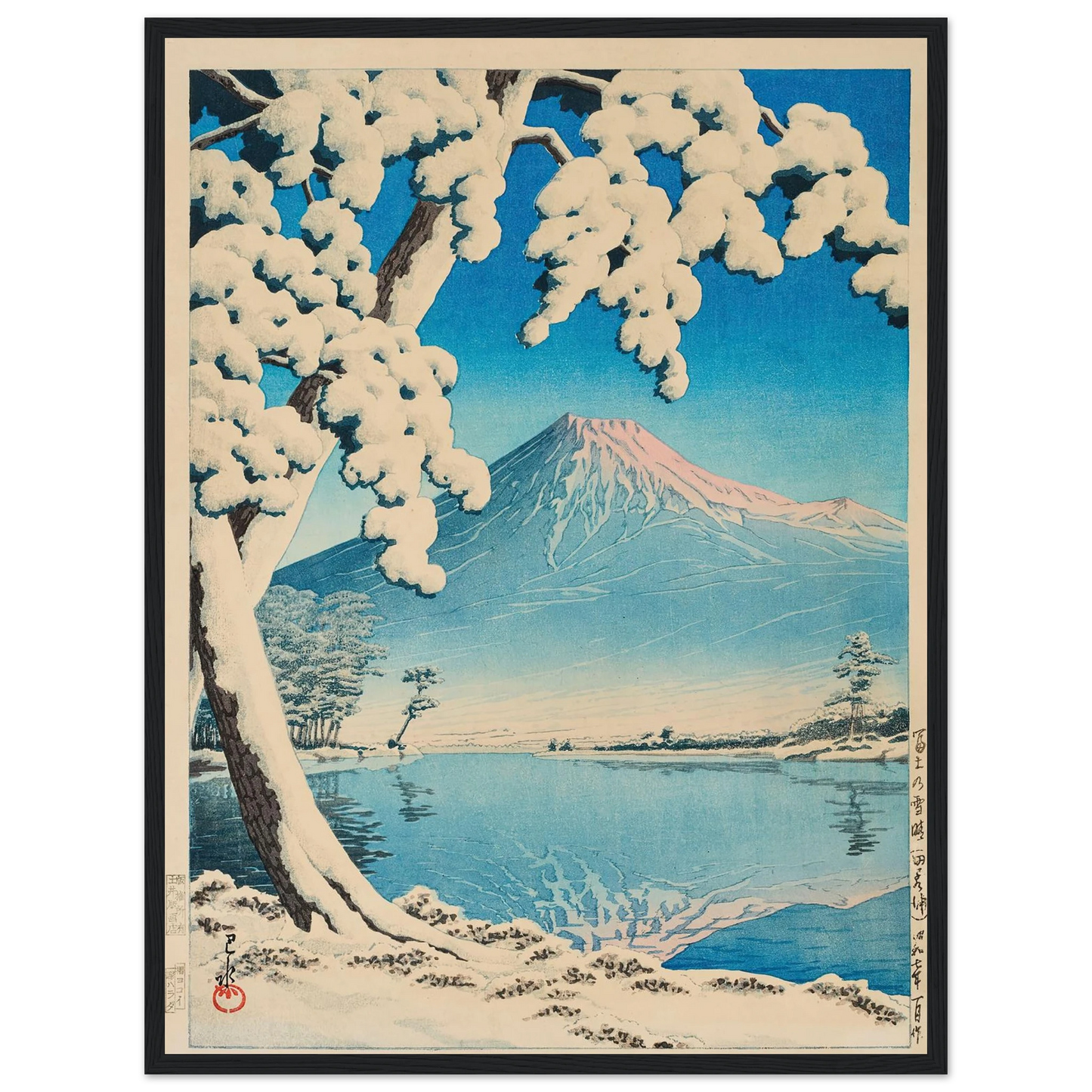 4b5a0732-73bf-4612-a7c4-3bf8debcb4dc