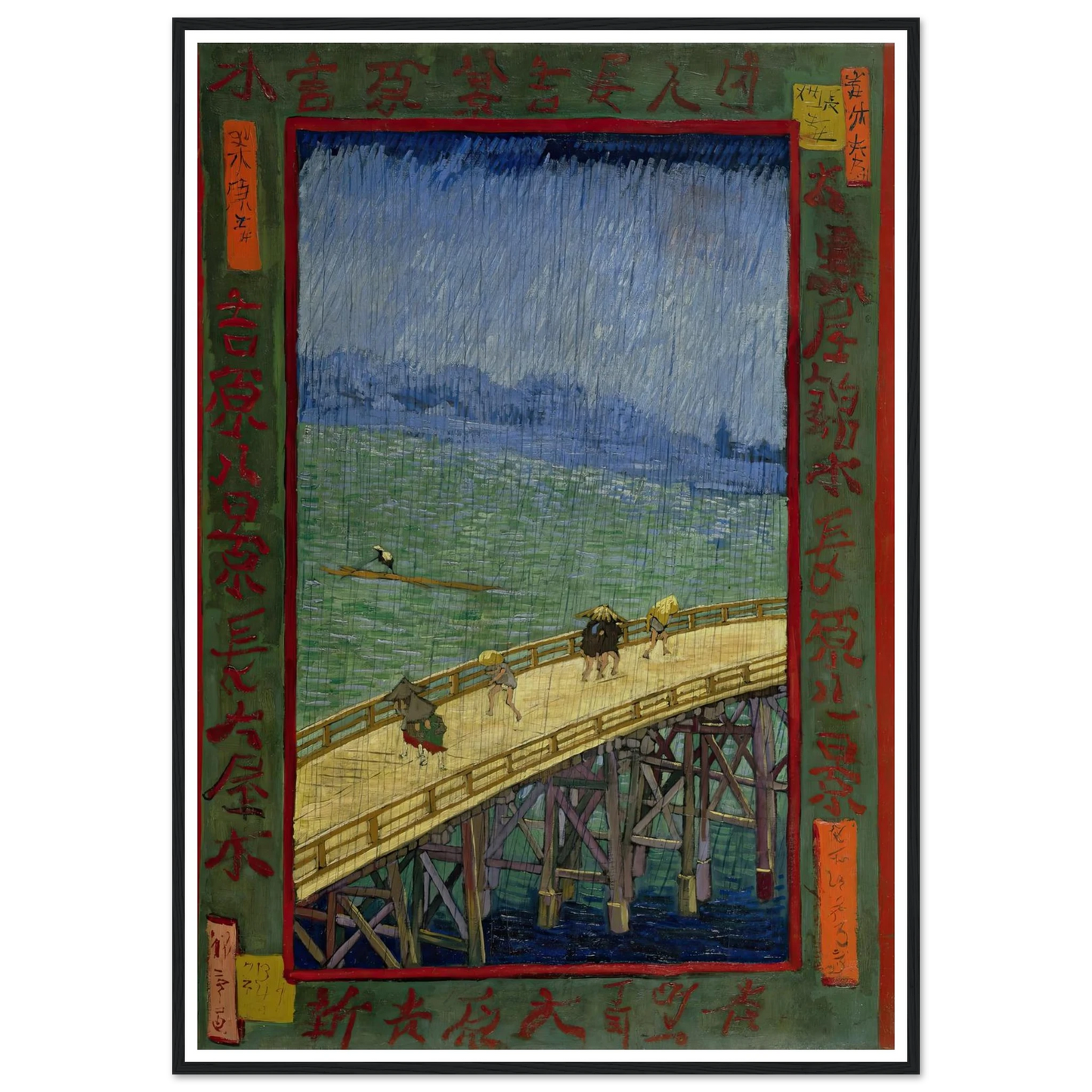 Bridge in the rain (after Hiroshige) (1887) Art Print | Vincent van Gogh-Quipham Collections