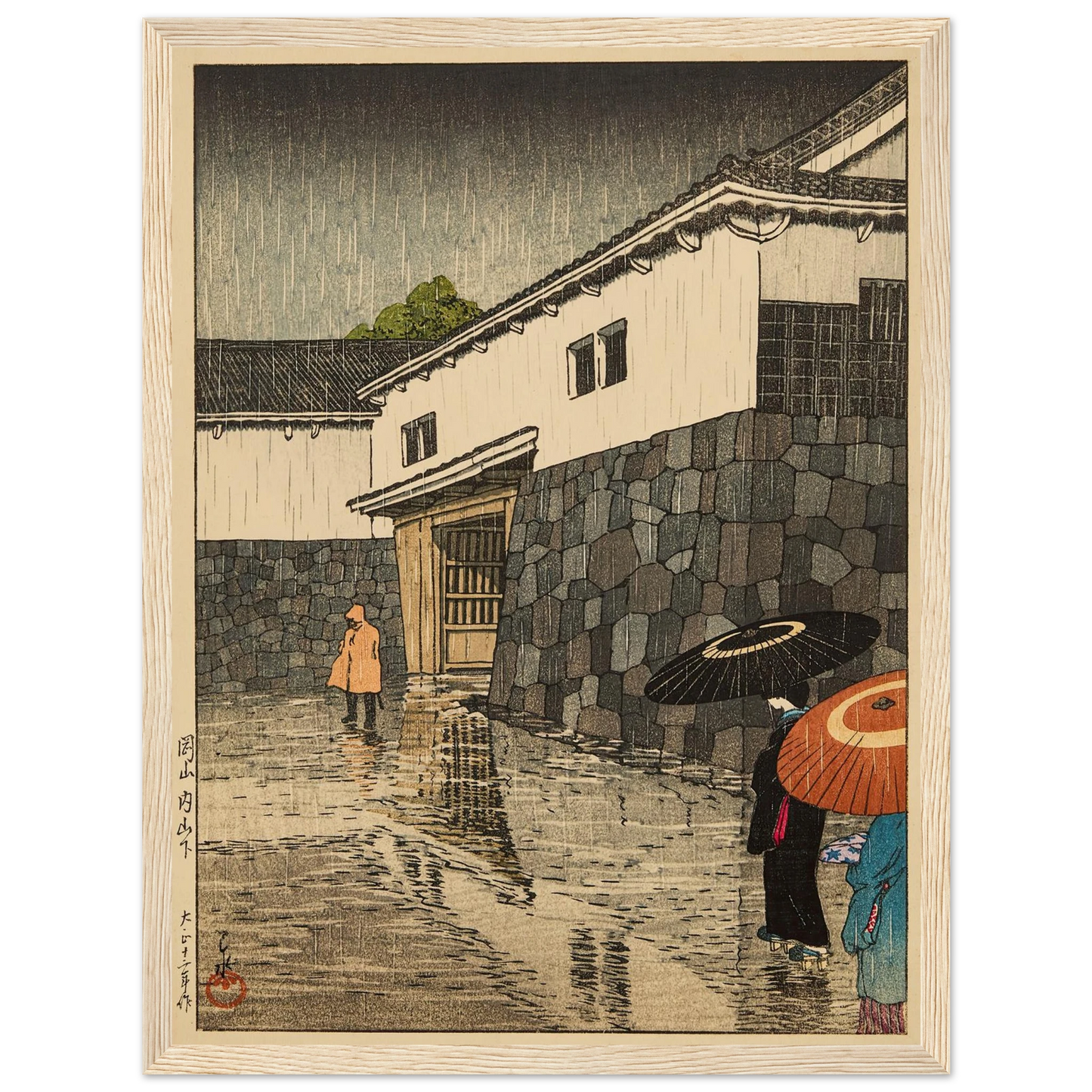 Uchiyamashita, Okayama Art Print | Kawase Hasui-Quipham Collections