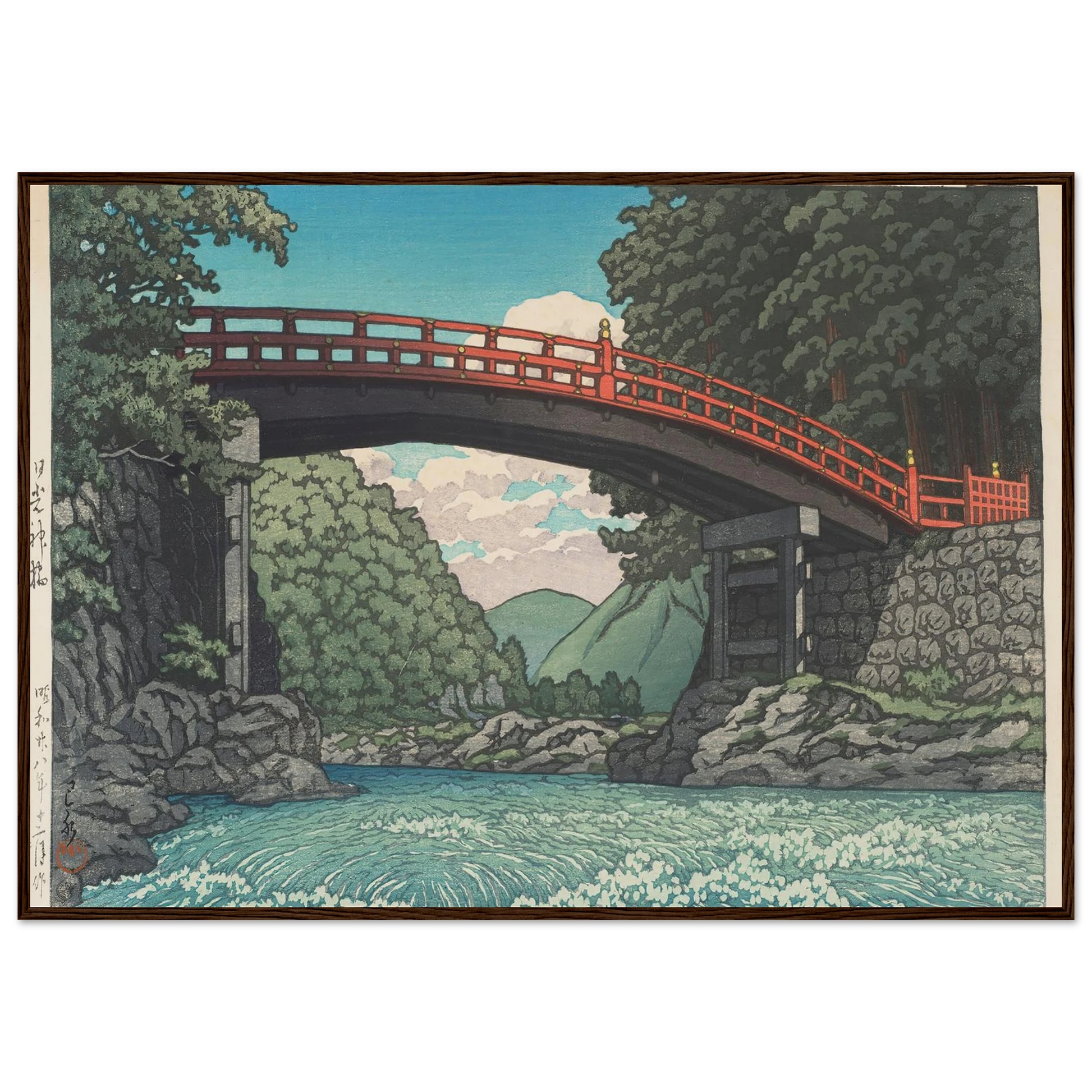 Nikko shinkyo (Sacred Bridge, Nikko) (1953) Art Print | Kawase Hasui-Quipham Collections