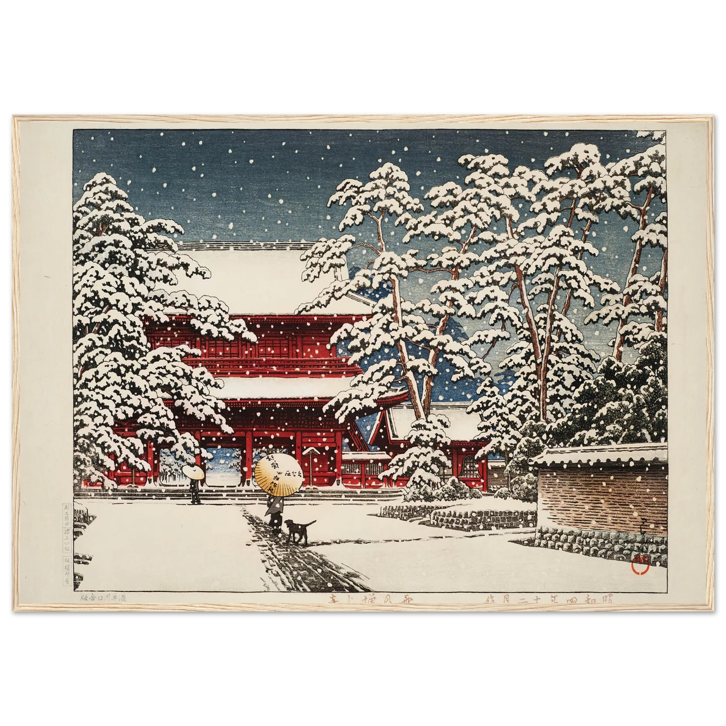 Zojoji Temple in snow (1929) Art Print | Kawase Hasui-Quipham Collections