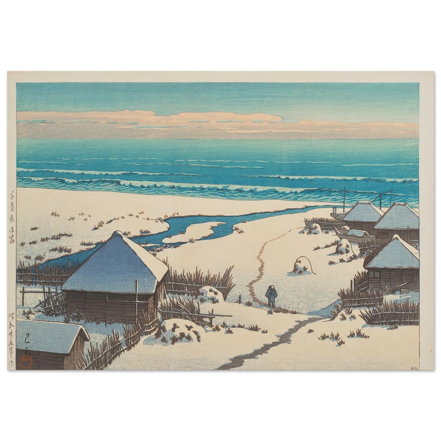 Chiba ken Onjuku (Onjuku, Chiba Prefecture) (1950) Art Print | Kawase Hasui-Quipham Collections