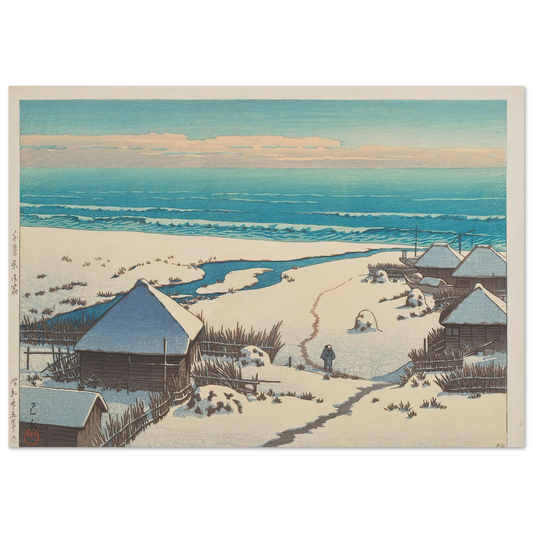 Chiba ken Onjuku (Onjuku, Chiba Prefecture) (1950) Art Print | Kawase Hasui-Quipham Collections