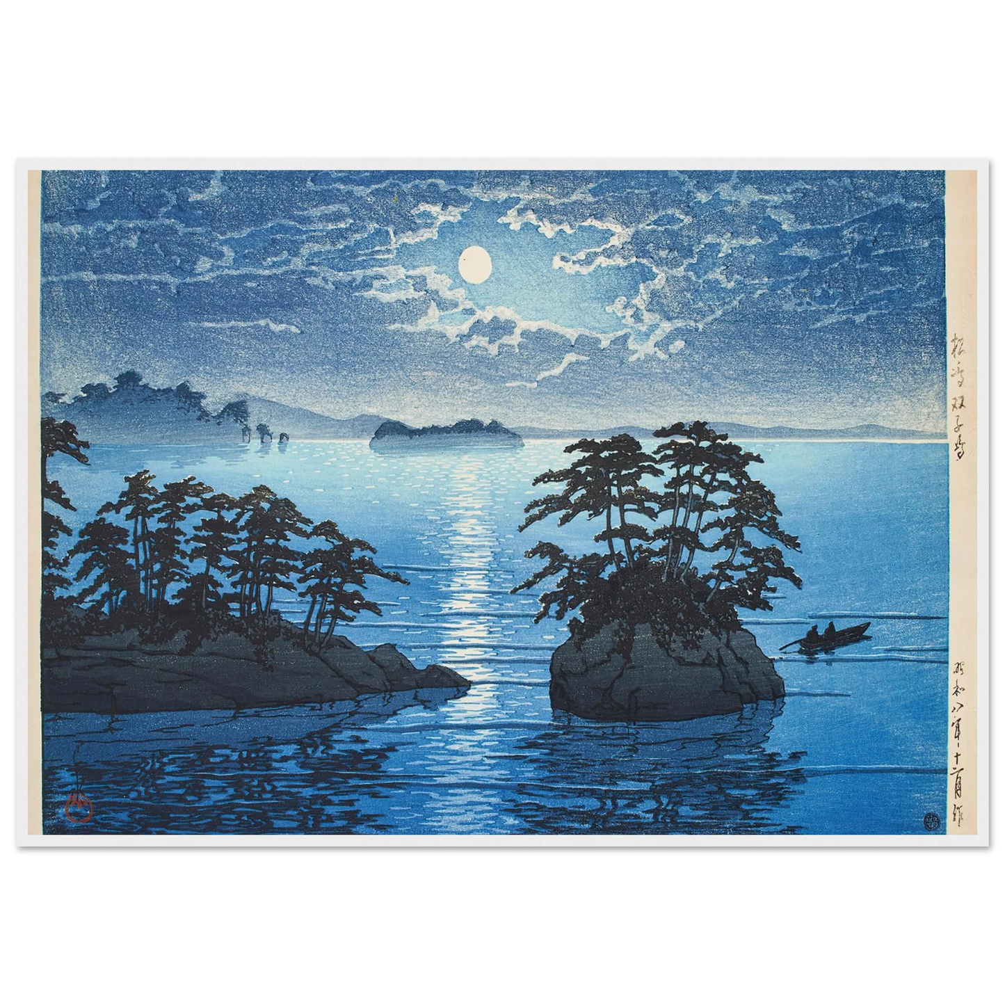 Matsushima Futagojima (1933) Art Print | Kawase Hasui-Quipham Collections