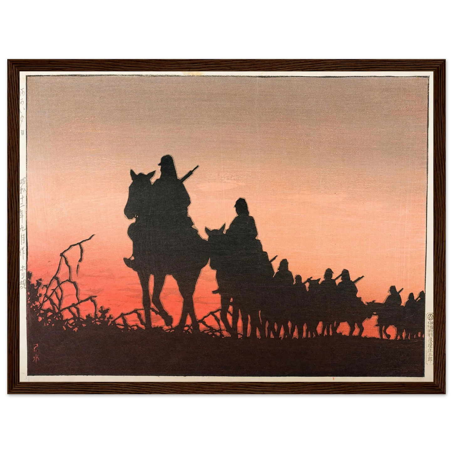 The Red Setting Sun (1937) Art Print | Kawase Hasui-Quipham Collections