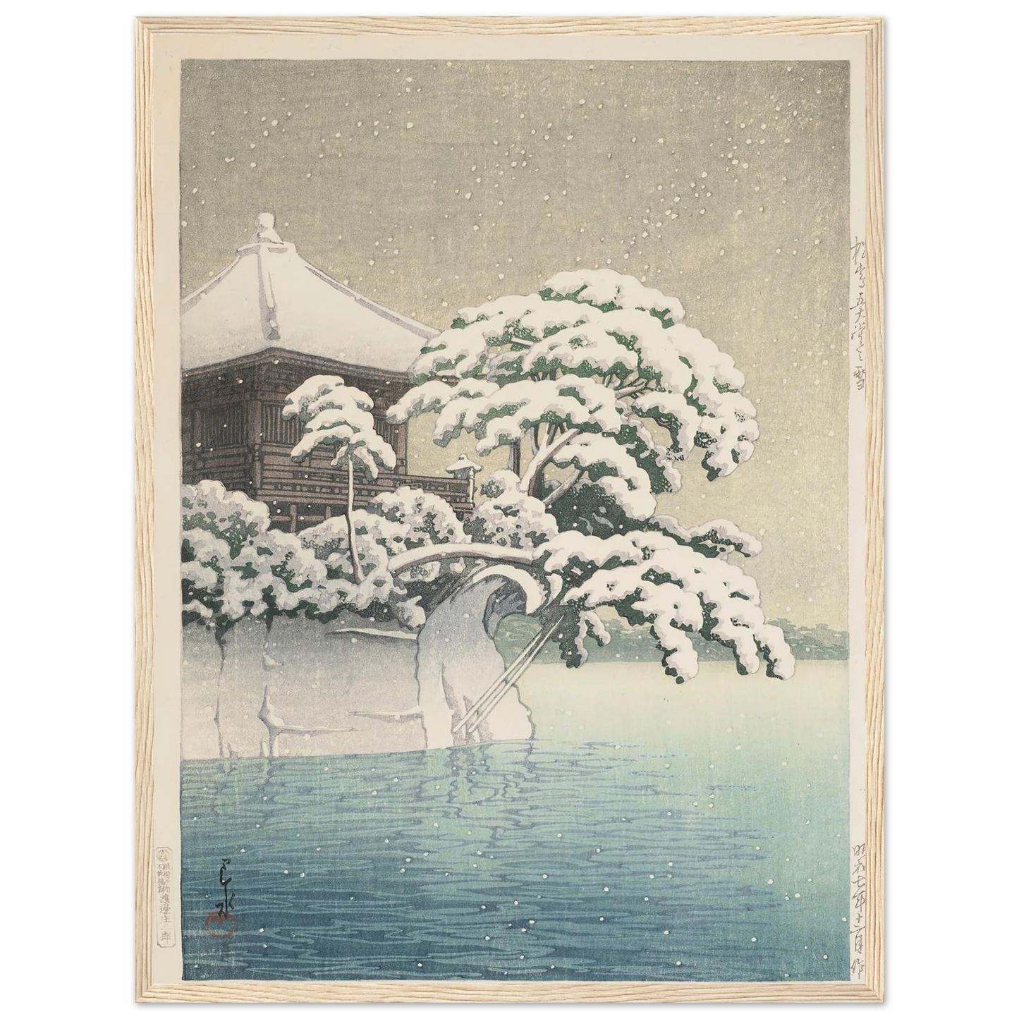 Matsushima Godaido no yuki (Snow at Godaido Temple in Matsushima) (1932) Art Print | Kawase Hasui-Quipham Collections