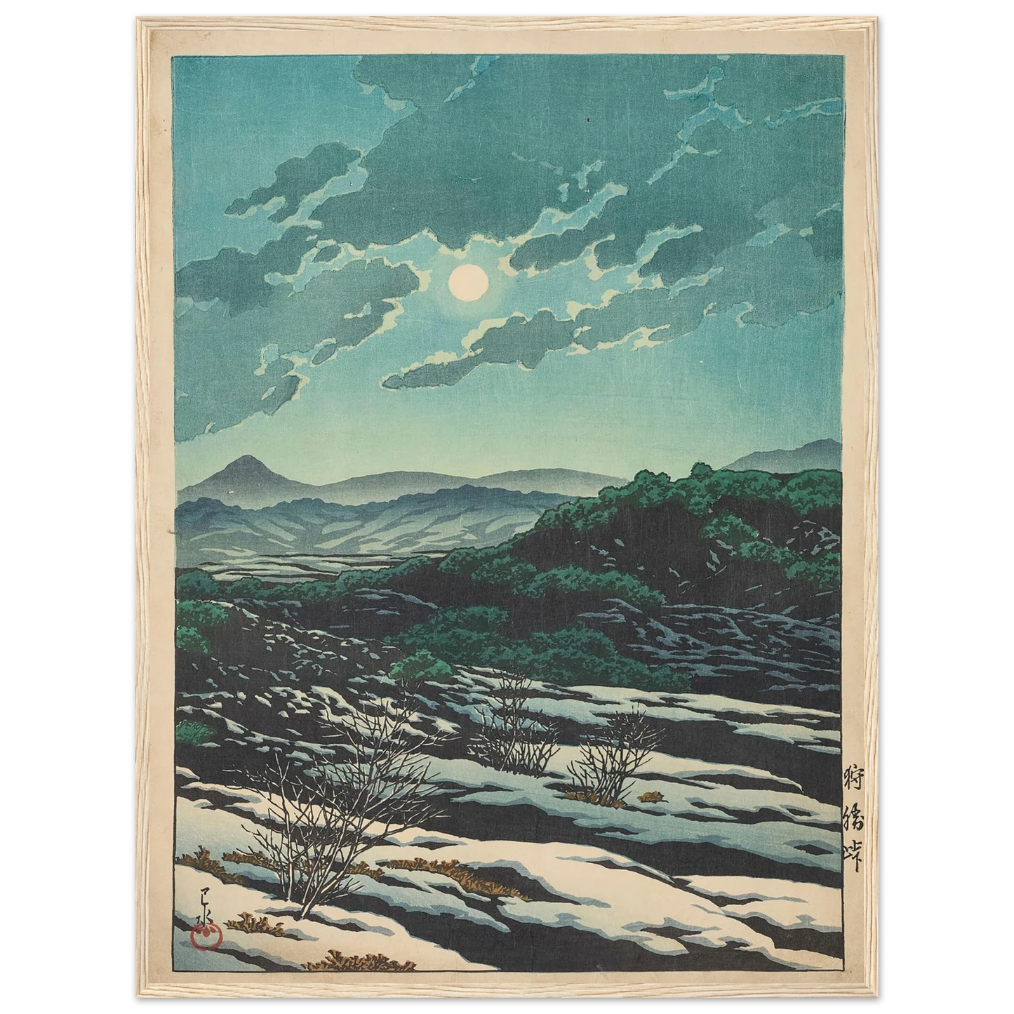 Karikachi toge (Karikachi Mountain Pass) (1927) Art Print | Kawase Hasui-Quipham Collections