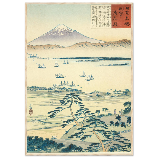 View of Fuji from the Coast of Kiyomigata (1896) Art Print | Kobayashi Kiyochika-Quipham Collections