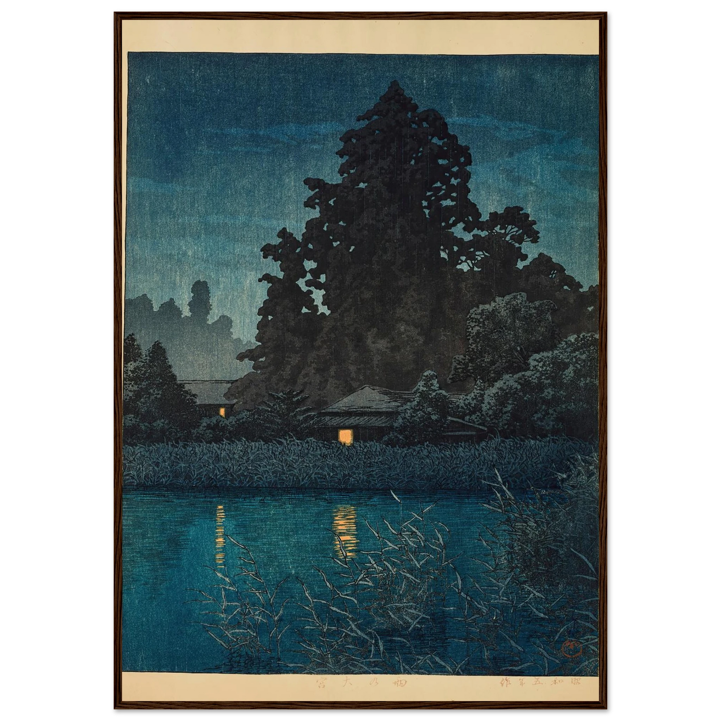 Ame no Omiya (Omiya in rain) (1930) Art Print | Kawase Hasui-Quipham Collections