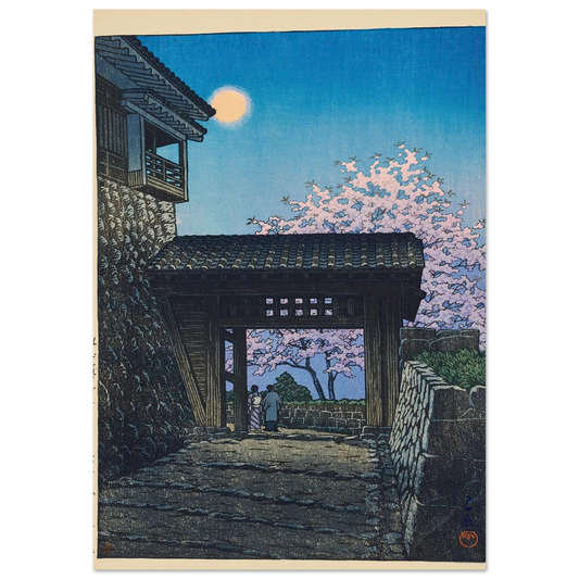 Matsuyamajo meigetsu (Full moon over Matsuyama Castle) (1953) Art Print | Kawase Hasui-Quipham Collections
