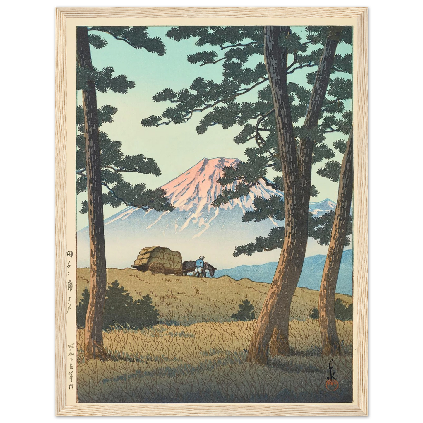 Tago no ura no yube (Evening at Tago Bay) (1940) Art Print | Kawase Hasui-Quipham Collections