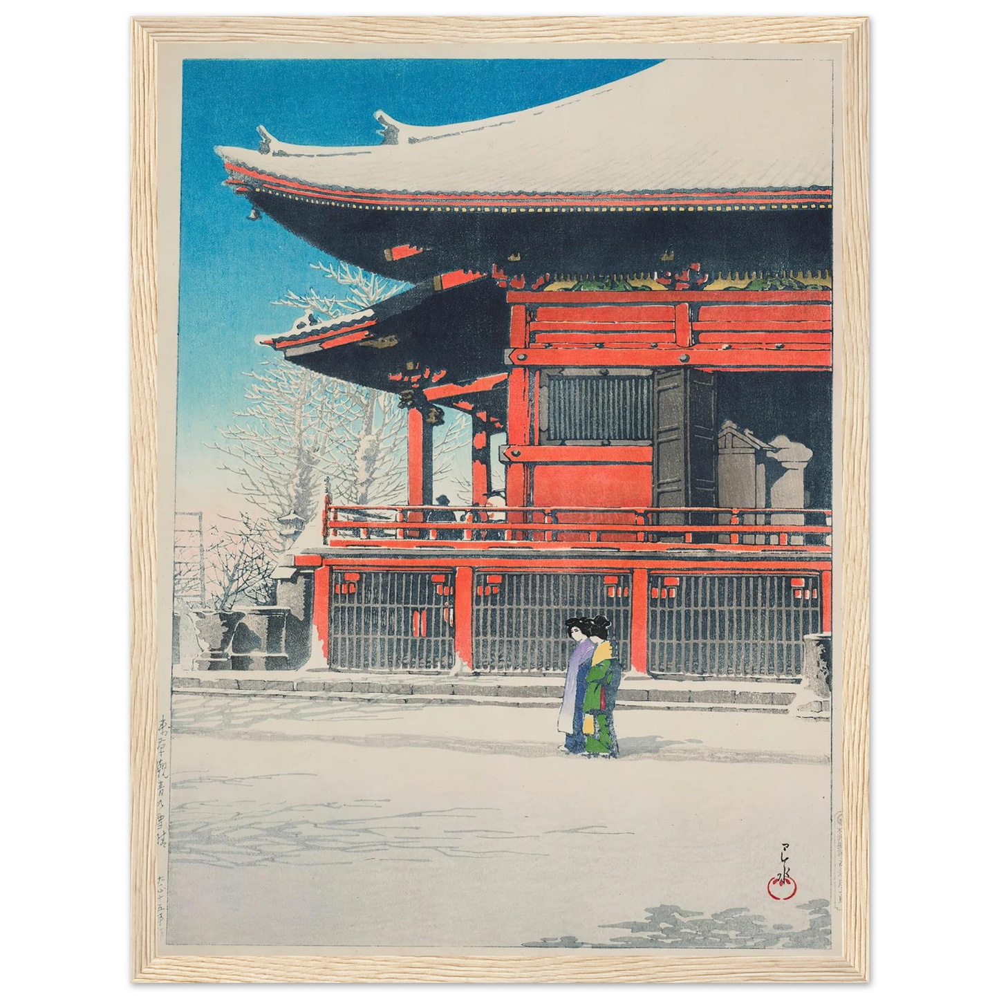 Asakusa kannon no yukibare (Clear weather after snow at Asakusa Kannon Temple) (1926) Art Print | Kawase Hasui-Quipham Collections