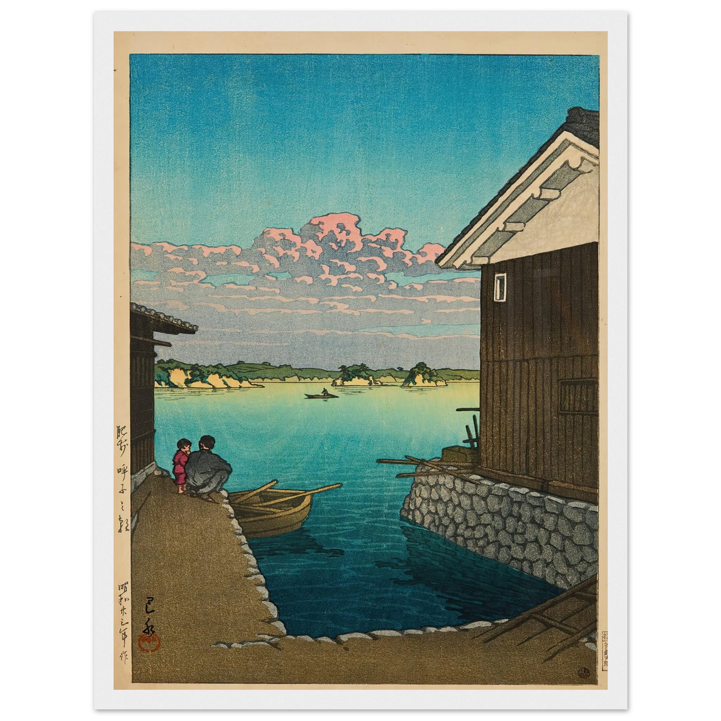 Hizen Yobuko no asa (Morning in Yobuko, Hizen) (1948) Art Print | Kawase Hasui-Quipham Collections