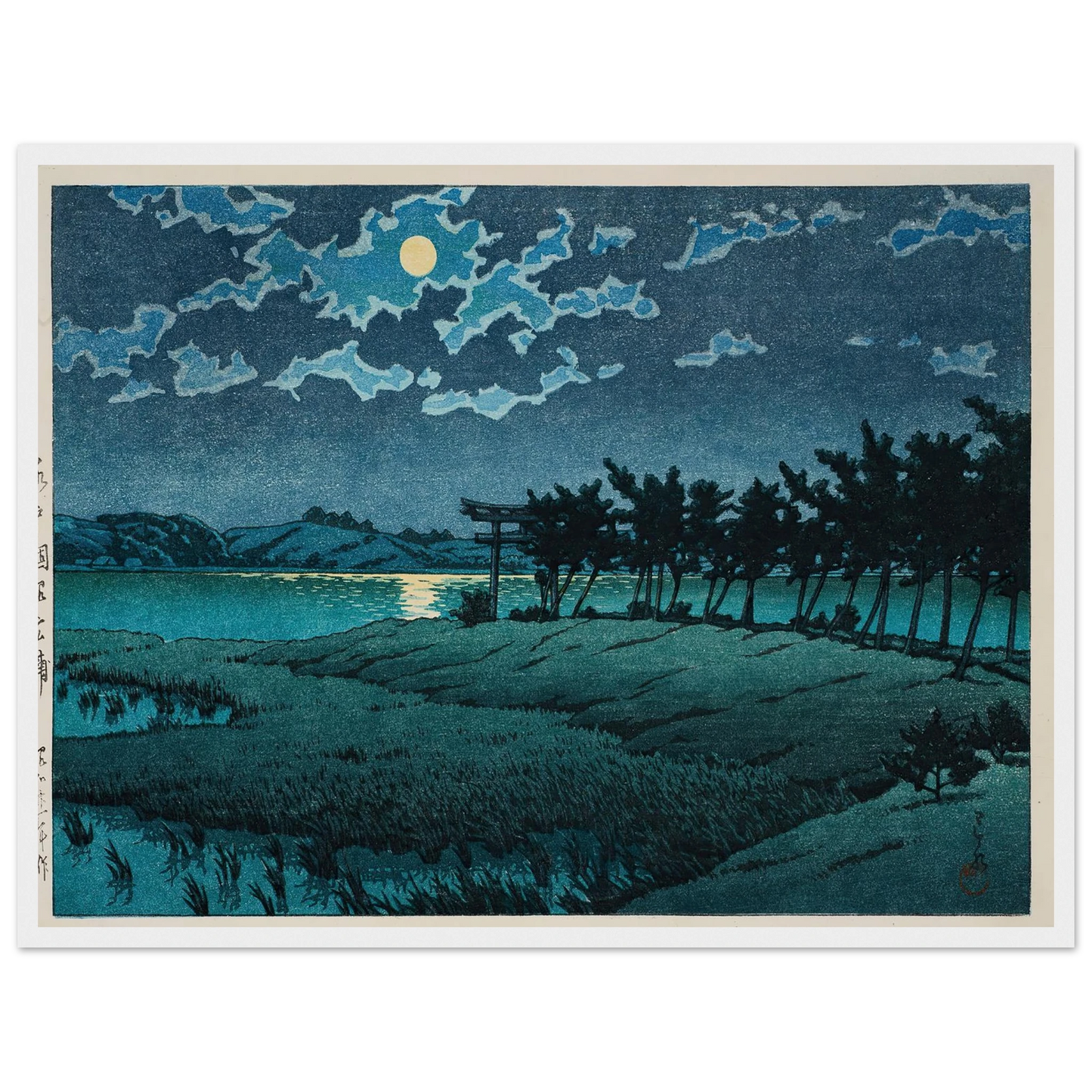 Mito, Hinuma, Hiroura (1946) Art Print | Kawase Hasui-Quipham Collections