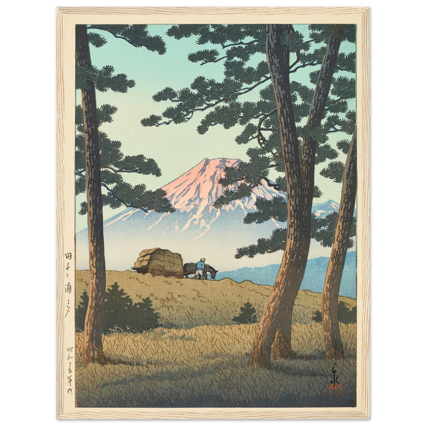 Tago no ura no yube (Evening at Tago Bay) (1940) Art Print | Kawase Hasui-Quipham Collections