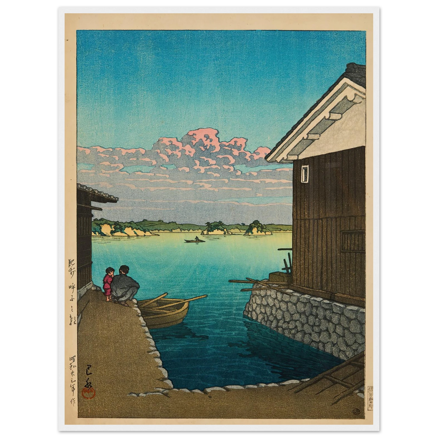 Hizen Yobuko no asa (Morning in Yobuko, Hizen) (1948) Art Print | Kawase Hasui-Quipham Collections