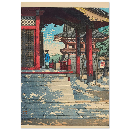 Meguro Fudodo (Fudo Hall in Meguro) (1931) Art Print | Kawase Hasui-Quipham Collections
