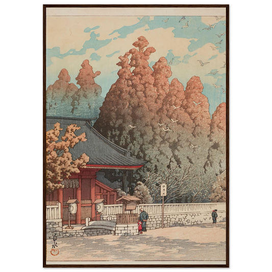 Asama Shrine in Shizuoka (1934) Art Print | Kawase Hasui-Quipham Collections