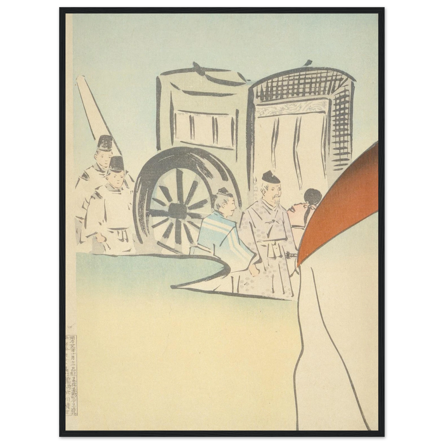 Lady Sei Shōnagon (1897) Art Print | Kobayashi Kiyochika-Quipham Collections