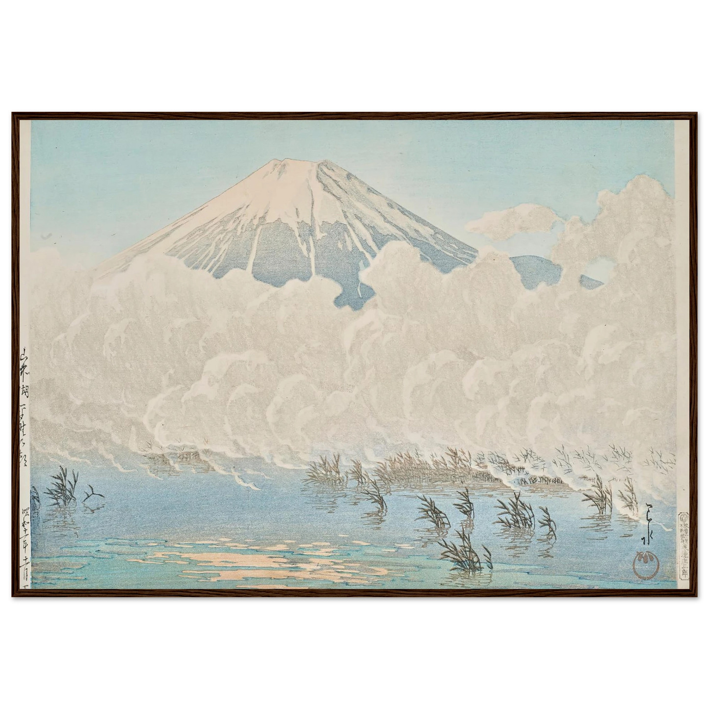 Yamanakako Hirano no asa (Morning at Hirano, Lake Yamanaka) (1936) Art Print | Kawase Hasui-Quipham Collections