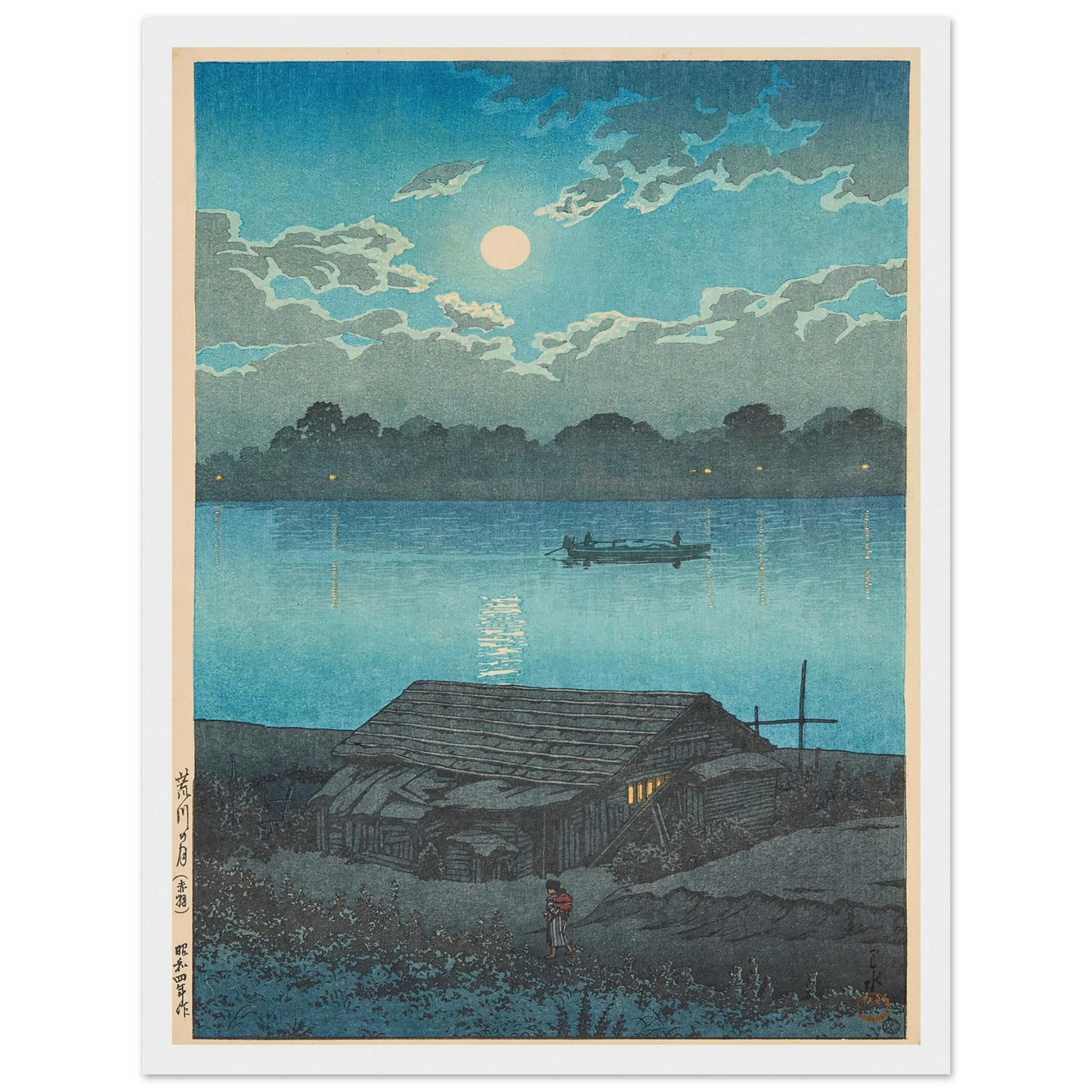 Arakawa no tsuki, Akabane (Moon on the Arakawa River in Akabane) (1929) Art Print | Kawase Hasui-Quipham Collections