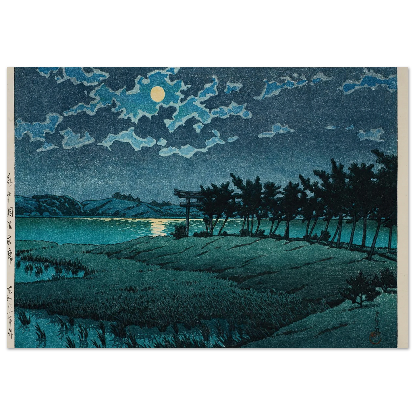 Mito, Hinuma, Hiroura (1946) Art Print | Kawase Hasui-Quipham Collections