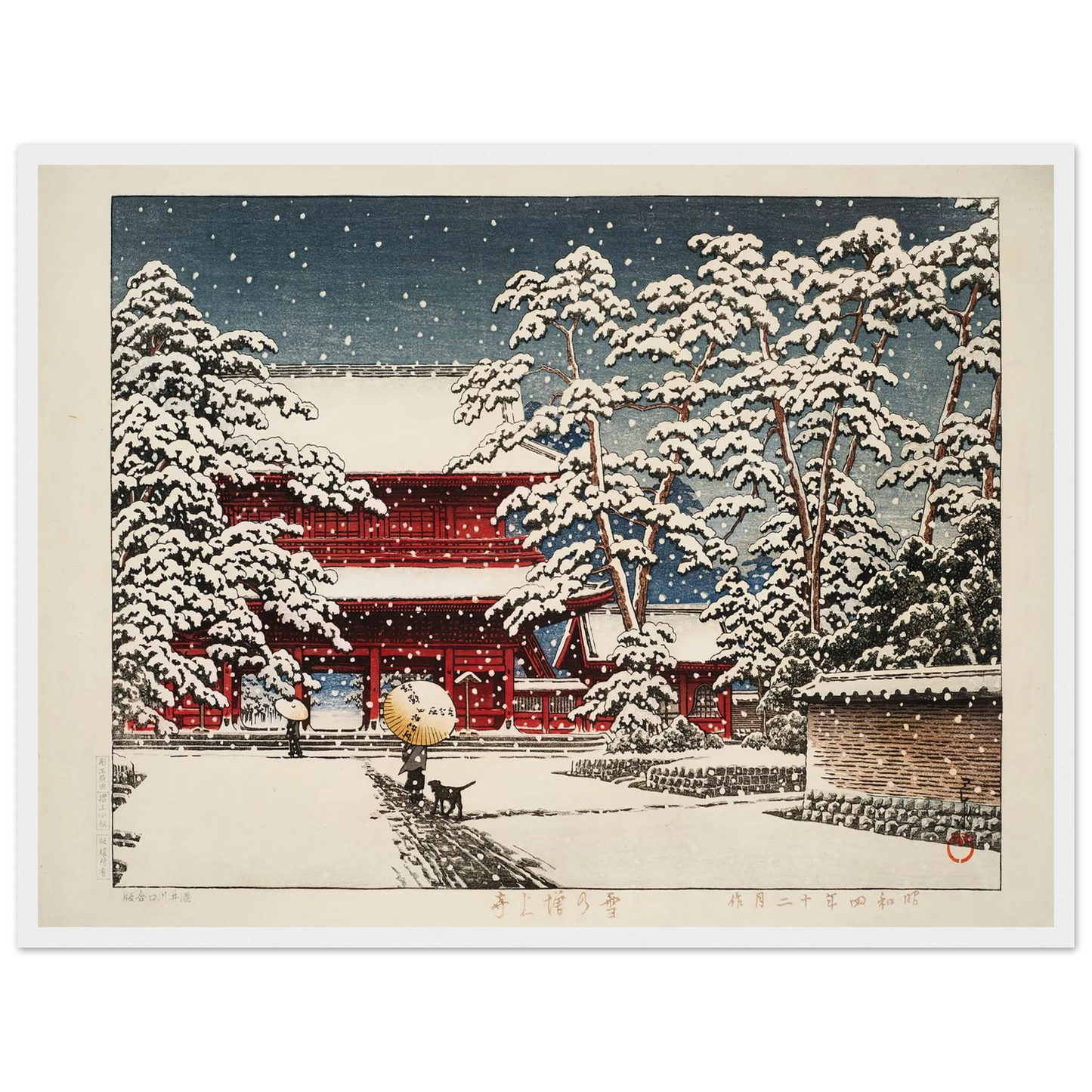 Zojoji Temple in snow (1929) Art Print | Kawase Hasui-Quipham Collections
